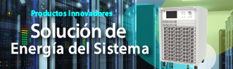 System Power Solution